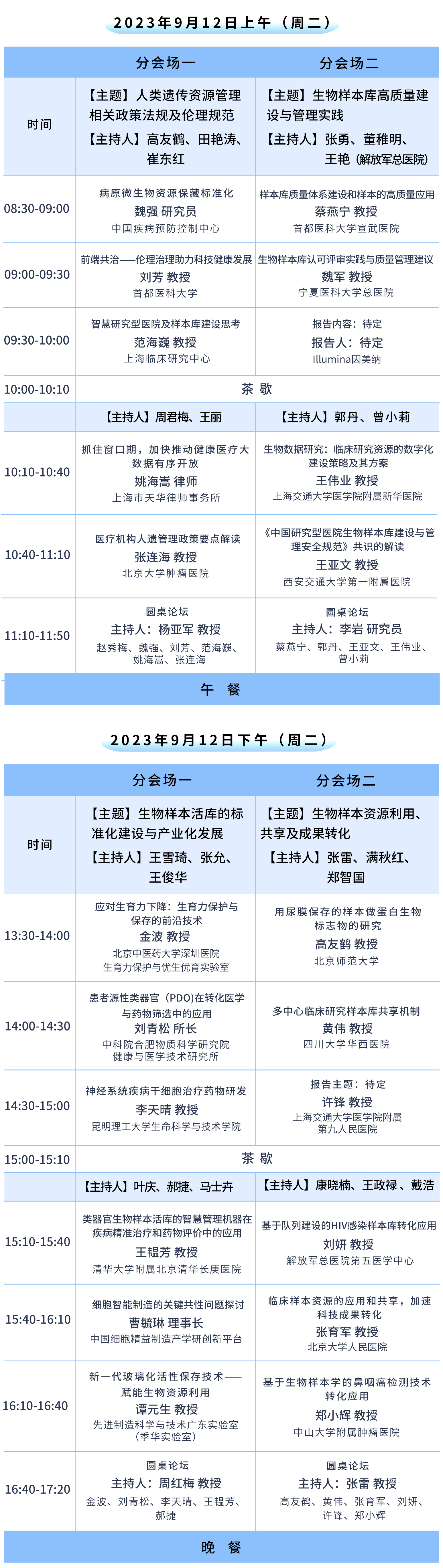 2、2.jpg
